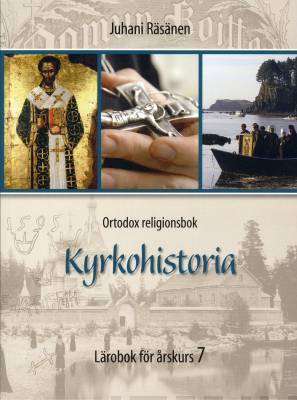 Ortodox religionsbok - Kyrkohistoria