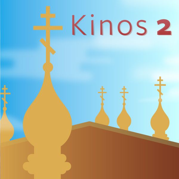 Kinos 2 digikirja UO2 12 kk | Opetushallitus verkkokauppa